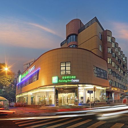 Holiday Inn Express - Xiamen City Center By Ihg Bagian luar foto