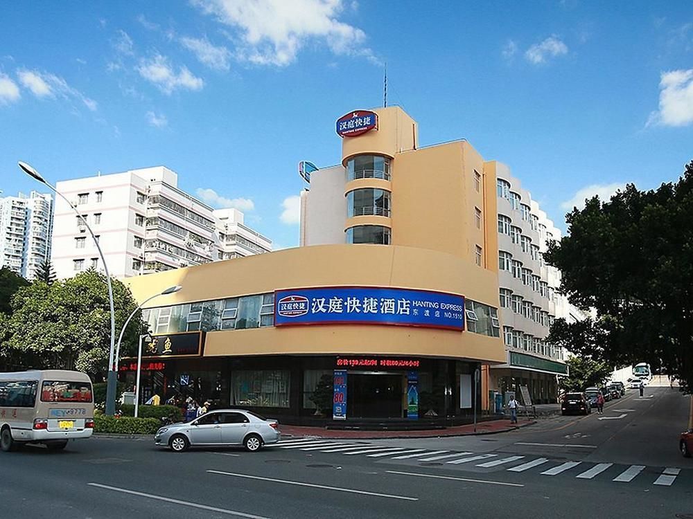 Holiday Inn Express - Xiamen City Center By Ihg Bagian luar foto